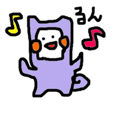 Zoo Sticker2 sticker #4875097