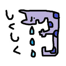 Zoo Sticker2 sticker #4875099