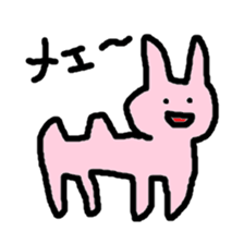 Zoo Sticker2 sticker #4875107