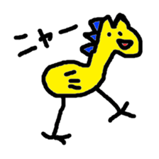 Zoo Sticker2 sticker #4875108