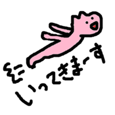 Zoo Sticker2 sticker #4875121