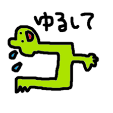 Zoo Sticker2 sticker #4875122