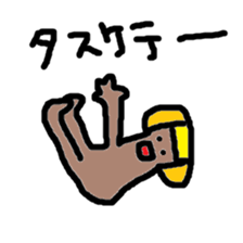 Zoo Sticker2 sticker #4875123