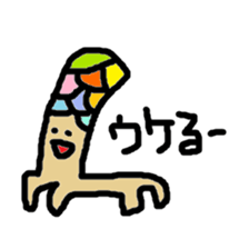 Zoo Sticker2 sticker #4875125