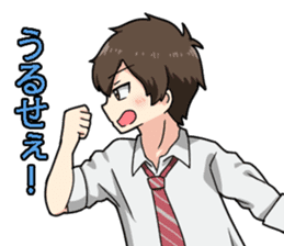 Everyday sticker of high school students sticker #4875250