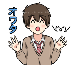 Everyday sticker of high school students sticker #4875252