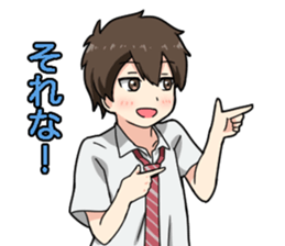 Everyday sticker of high school students sticker #4875256