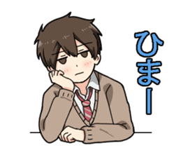 Everyday sticker of high school students sticker #4875257