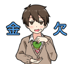 Everyday sticker of high school students sticker #4875260