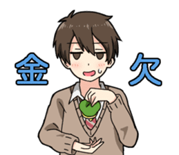 Everyday sticker of high school students sticker #4875260