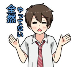 Everyday sticker of high school students sticker #4875264