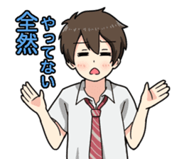 Everyday sticker of high school students sticker #4875264