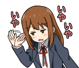 Everyday sticker of high school students sticker #4875270