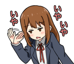 Everyday sticker of high school students sticker #4875270