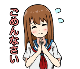 Everyday sticker of high school students sticker #4875275