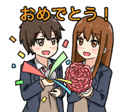 Everyday sticker of high school students sticker #4875287