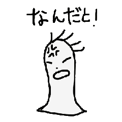 The soliloquy of wig mannequins