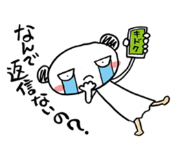 Costume panda sticker #4875377