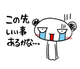 Costume panda sticker #4875381