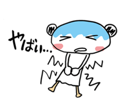 Costume panda sticker #4875382