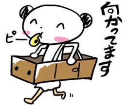 Costume panda sticker #4875384