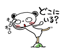 Costume panda sticker #4875387