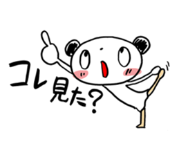 Costume panda sticker #4875388
