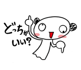 Costume panda sticker #4875390