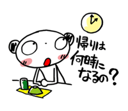 Costume panda sticker #4875397
