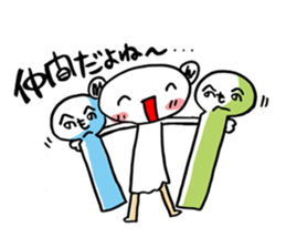 Costume panda sticker #4875400