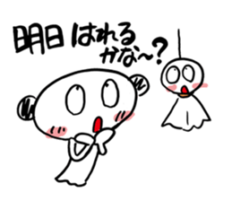 Costume panda sticker #4875401