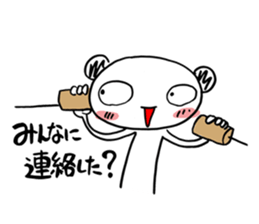 Costume panda sticker #4875403