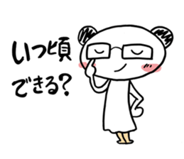 Costume panda sticker #4875405