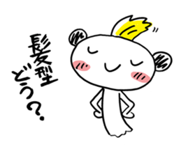 Costume panda sticker #4875407