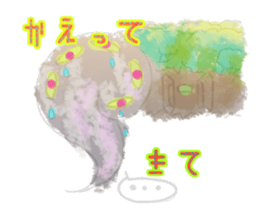 Smoke&Little girl sticker #4875447