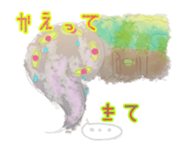 Smoke&Little girl sticker #4875447