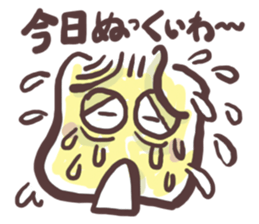 Mr. IKAYAKI of NANIWA where it's so sticker #4875485