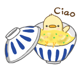 Daily Piisuke sticker #4875572