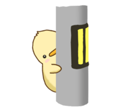 Daily Piisuke sticker #4875573