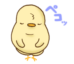 Daily Piisuke sticker #4875574