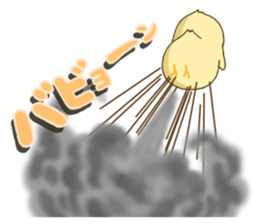 Daily Piisuke sticker #4875577