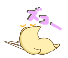 Daily Piisuke sticker #4875580