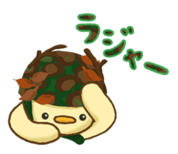 Daily Piisuke sticker #4875586