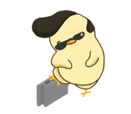 Daily Piisuke sticker #4875589