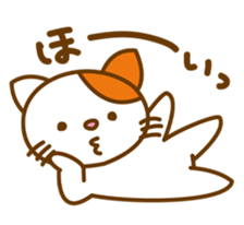 Usual cat sticker #4875648