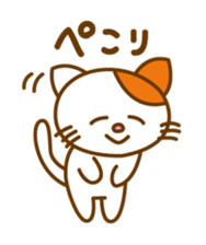 Usual cat sticker #4875649