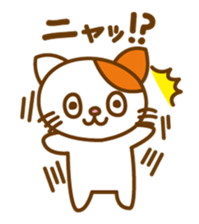 Usual cat sticker #4875650