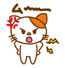 Usual cat sticker #4875652