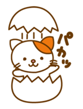 Usual cat sticker #4875654