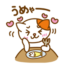 Usual cat sticker #4875655